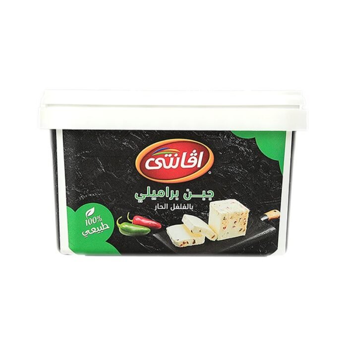 Avanti Pepper Baramily Cheese - 800g - Image 1
