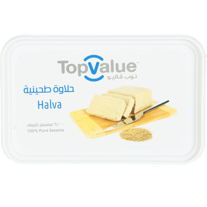 Top Value Halawa - 1100g - Image 1