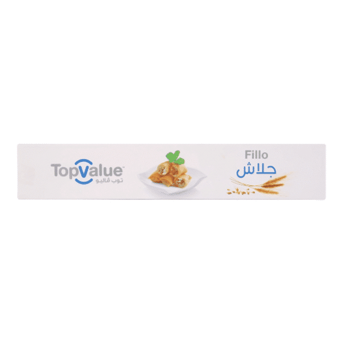 Top Value Frozen Fillo Pastry - 350g - Image 1