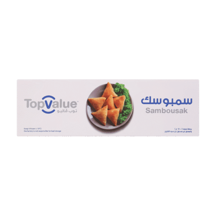 Top Value Frozen Sambousek - 350g - Image 1