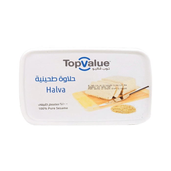 Top Value Plain Halawa - 800g - Image 1