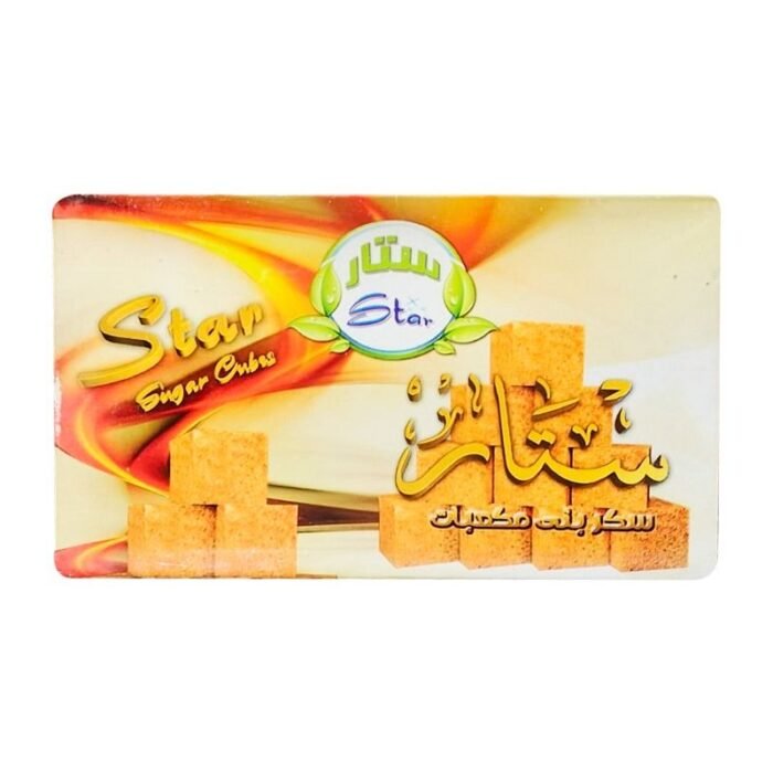 Star Brown Sugar Cubes - 500g - Image 1
