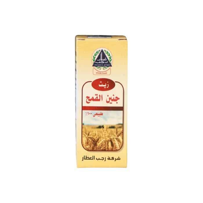 Ragab El-Attar Wheat Germ Oil -30ml - Image 1