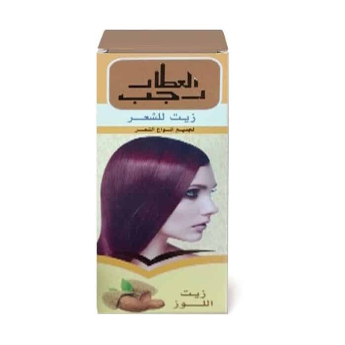 Ragab El-Attar Sweet Almond Oil - 120ml - Image 1