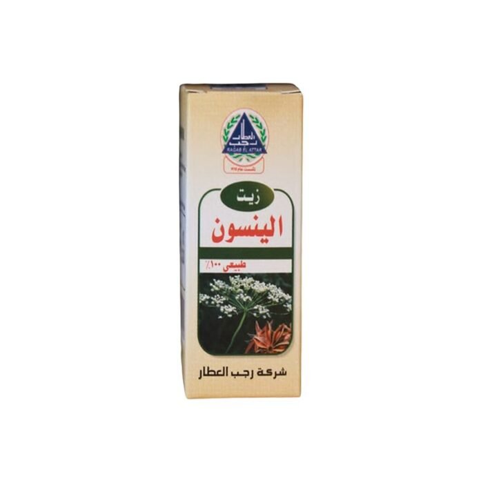 Ragab El-Attar Anise Oil -30ml - Image 1