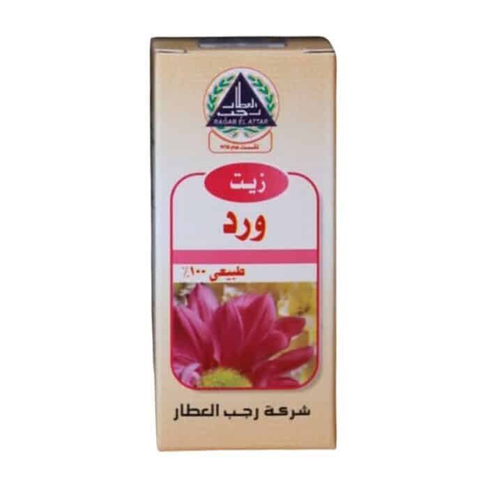 Ragab El-Attar Rose Oil -30ml - Image 1