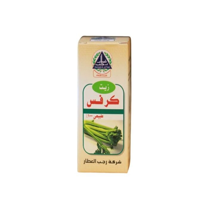 Ragab El-Attar Celery Oil -30ml - Image 1