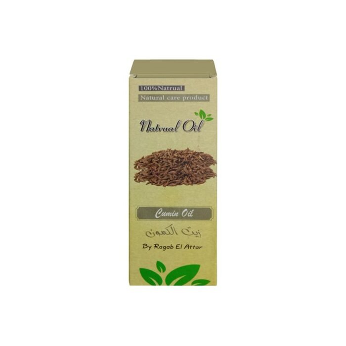 Ragab El-Attar Cumin Oil - 30ml - Image 1