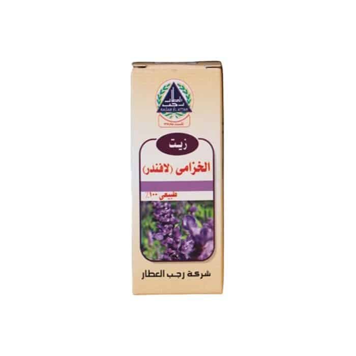 Ragab El-Attar Lavender Oil -30ml - Image 1