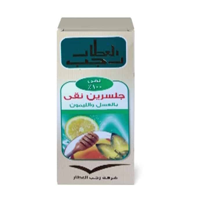 Ragab El-Attar Pure Glycerin With Honey and Lemon-120ml - Image 1
