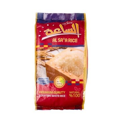 El Sa'a White Rice - 1k