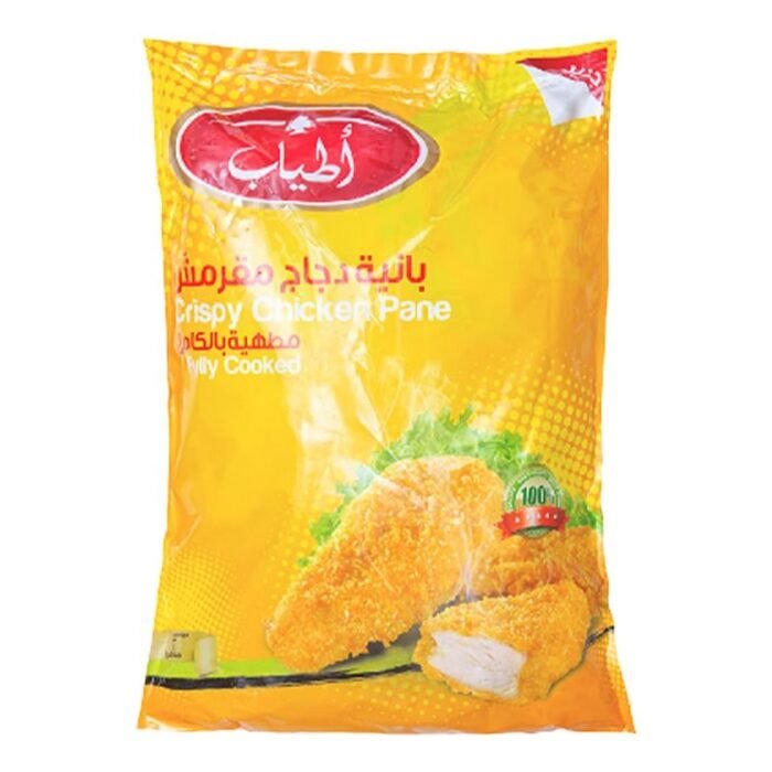 Atyab Crispy Chicken Pane - 2K - Image 1