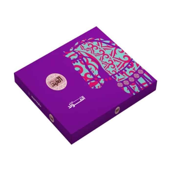 El Abd Halawet El Mouled Box Number 4 - 25 Pieces - Image 1
