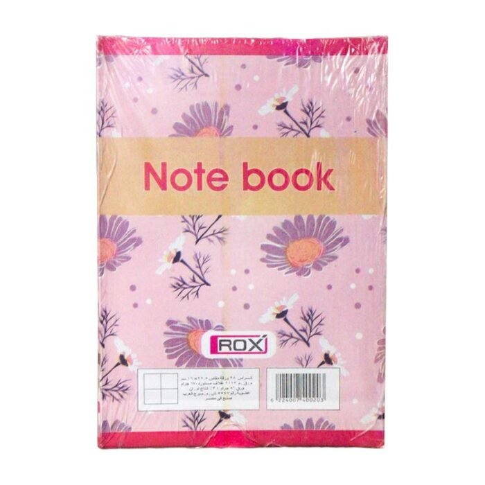 Squared Notebook - 28 Papers x 10 Pieces - Image 1