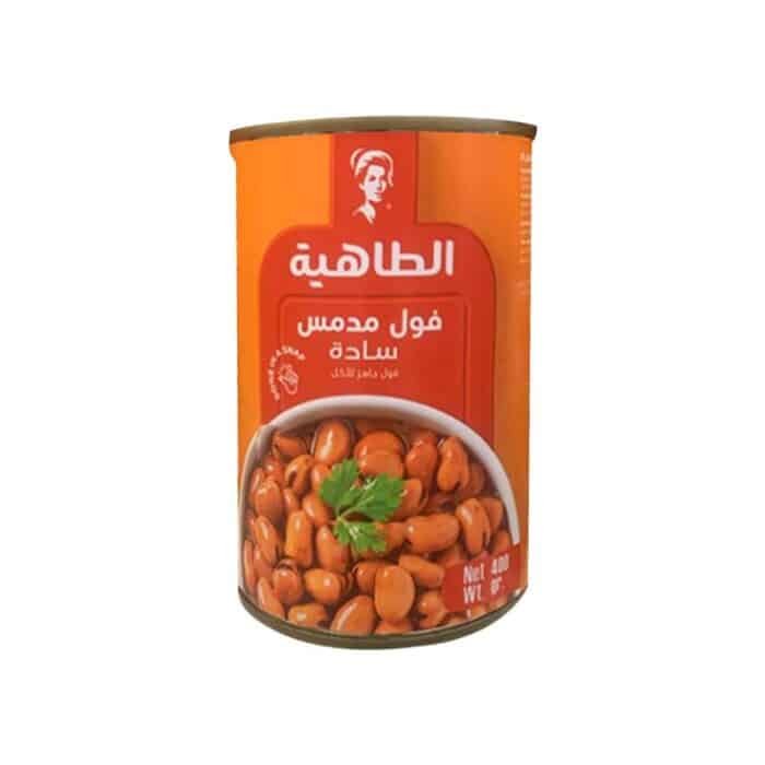 Altahya Plain Fava Beans - 400g - Image 1
