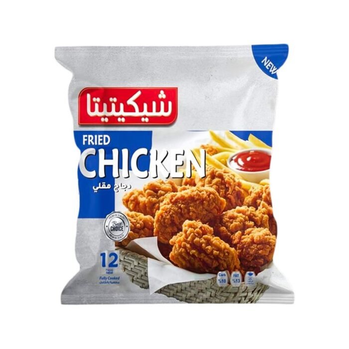 Chicketita Fried Chicken - 12 Pieces - Image 1