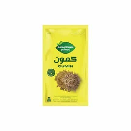 Bab El Sham Soft Cumin - 45g