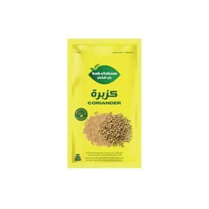 كزبرة باب الشام - 45 جم