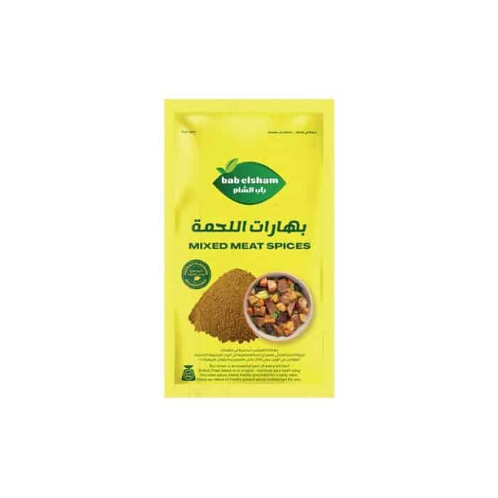 Bab El Sham Meat Spices - 40g - Image 1