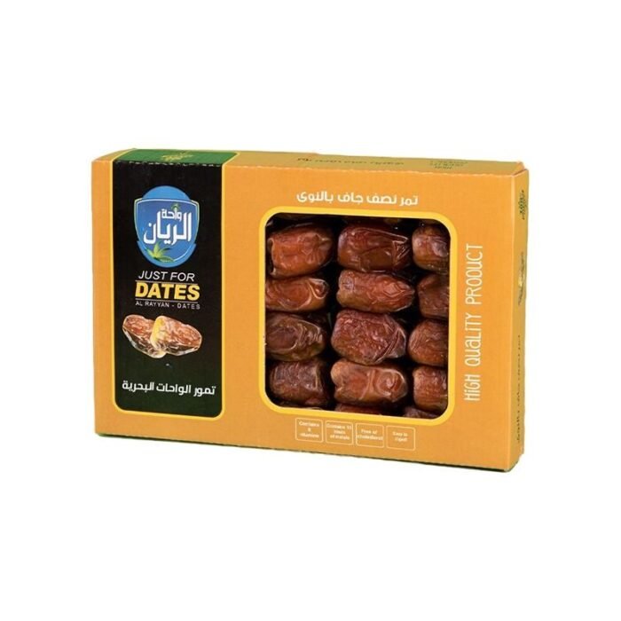 Wahet Al Rayan Dates - 700g - Image 1
