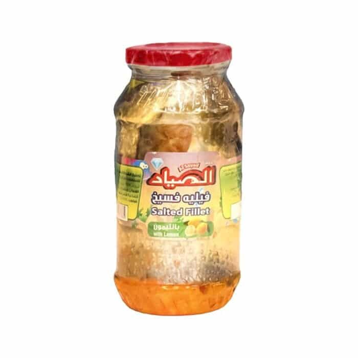 Al Sayad Salted Fillet Mullet - 650g - Image 1
