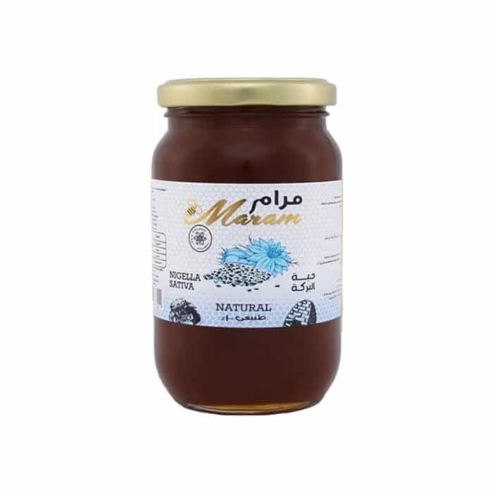 Maram Nigella Sativa Honey - 450g - Image 1