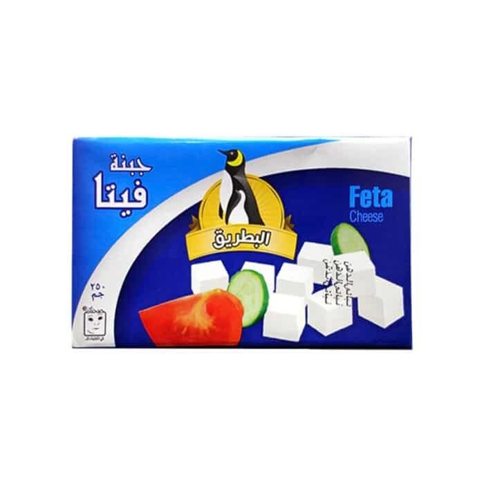 Avanti El Batrik Feta Cheese - 250g - Image 1