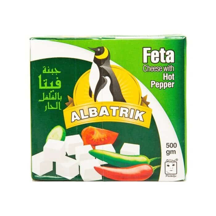 Al Batrik Hot Pepper Feta Cheese - 500g - Image 1