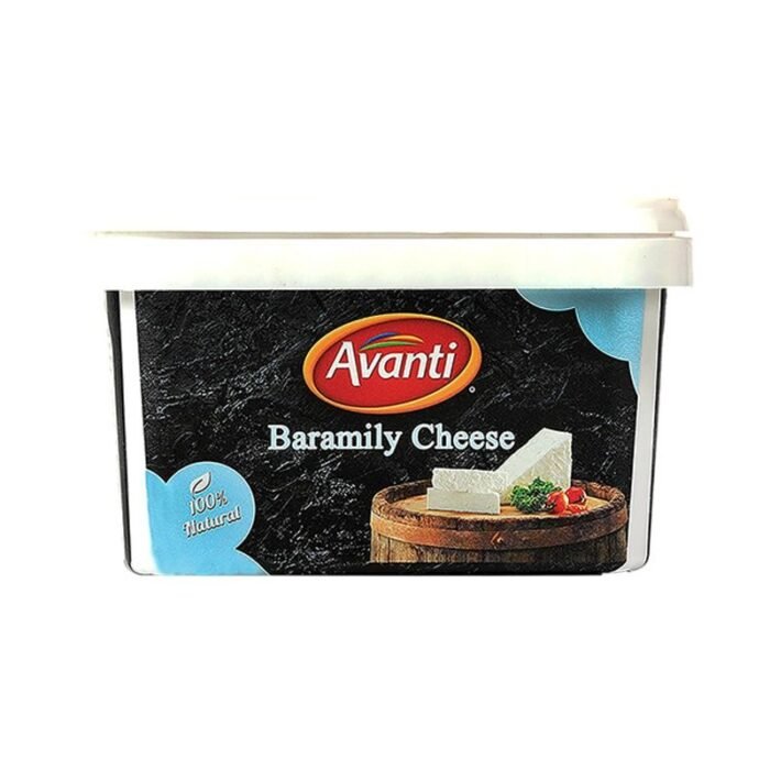 Avanti Baramily Cheese - 800g - Image 1