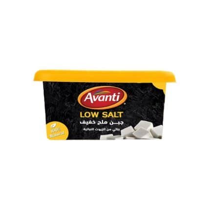 Avanti Low Salt Cheese - 450g