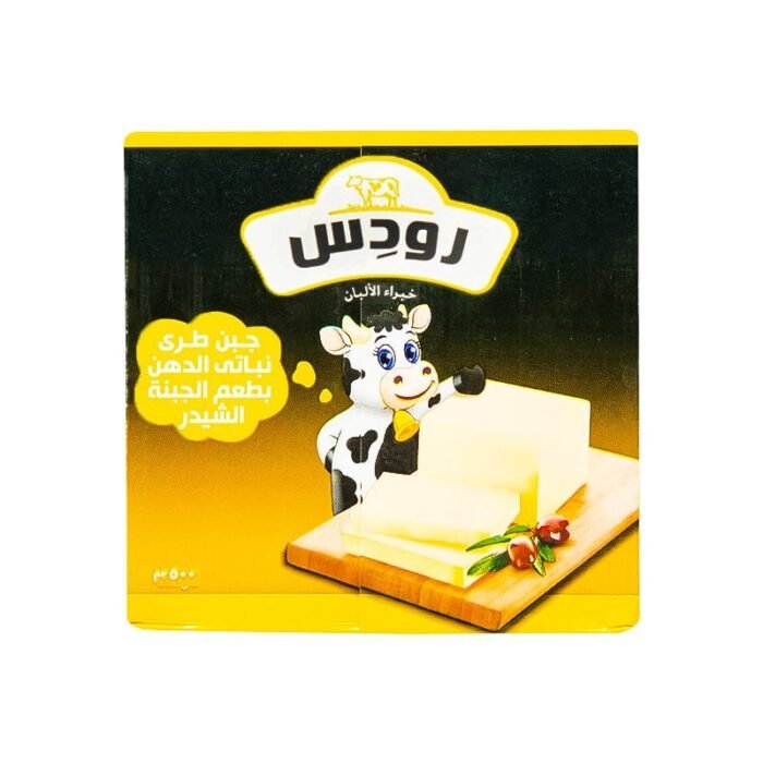 Rhodes Cheddar Feta Cheese - 500g - Image 1