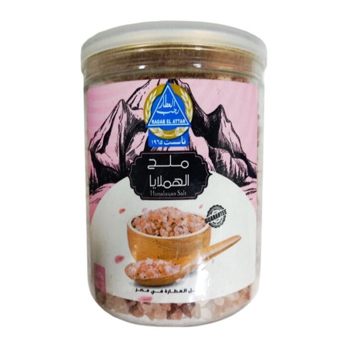 Ragab El-Attar Himalayan Salt - 1K - Image 1