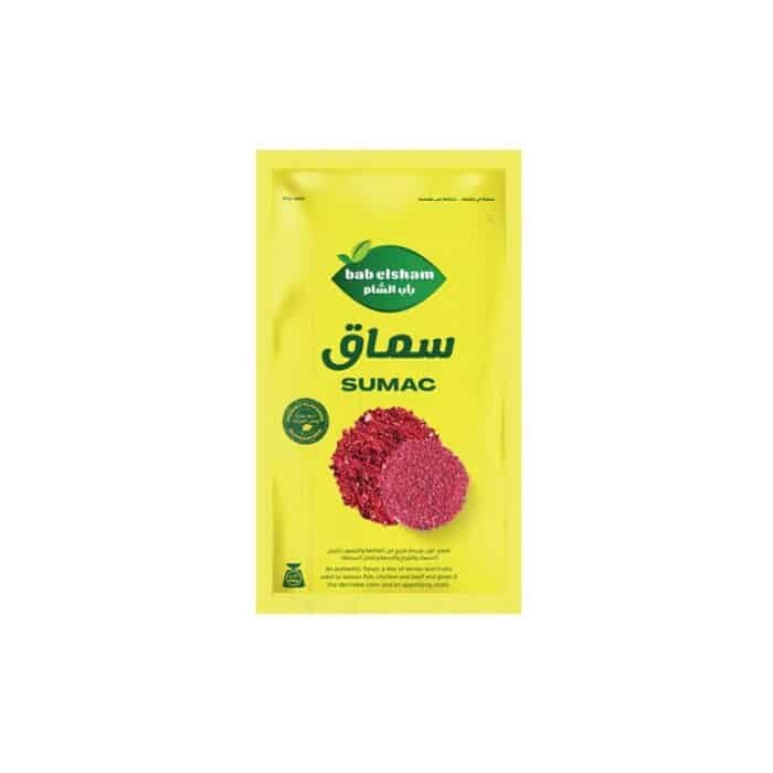 Bab El Sham Sumac - 40g - Image 1