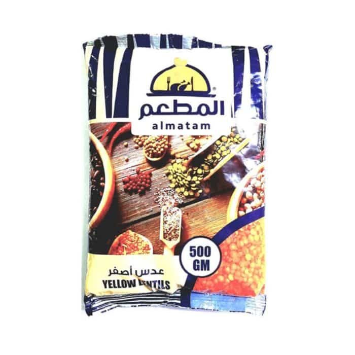 Almatam Yellow Lentil - 500g - Image 1