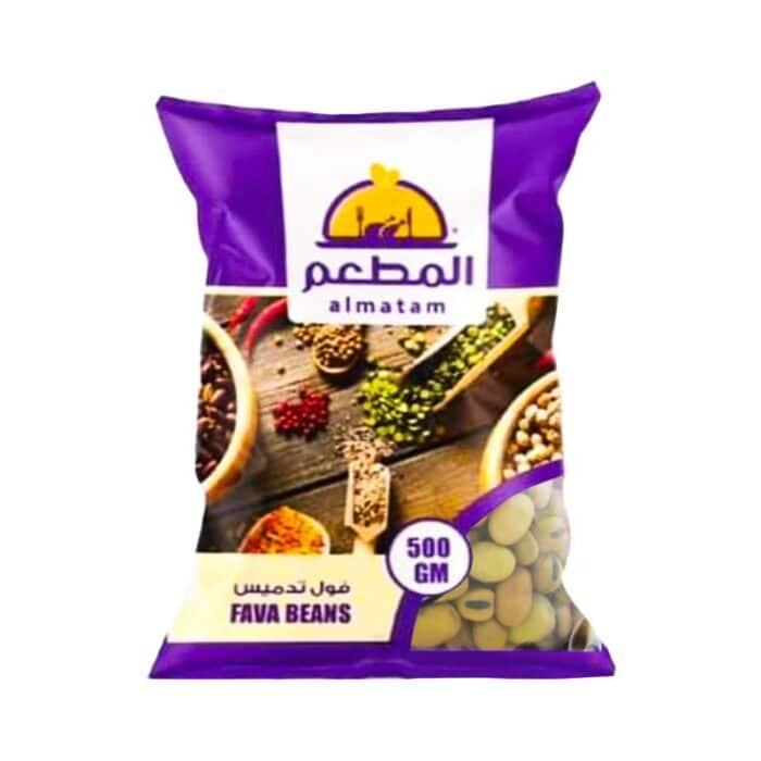 Almatam Fava Beans - 500g - Image 1