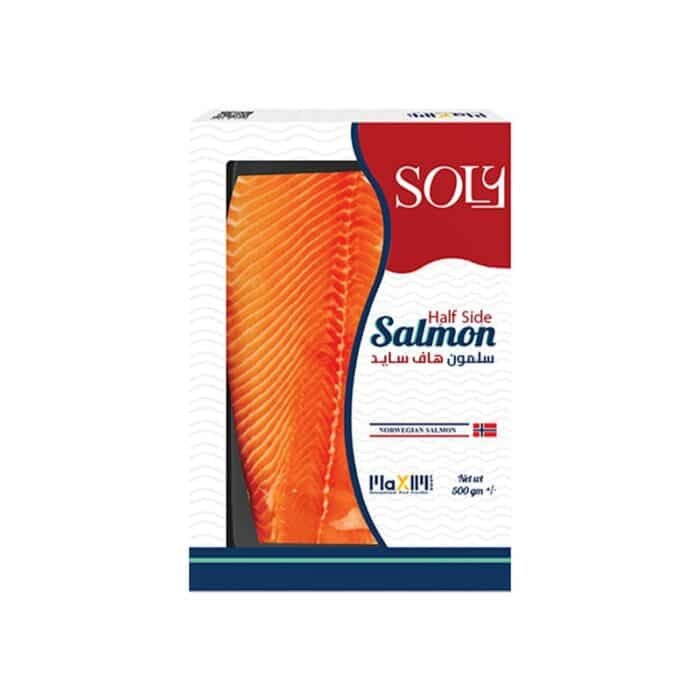 Soly Half Side Salmon - 500g - Image 1