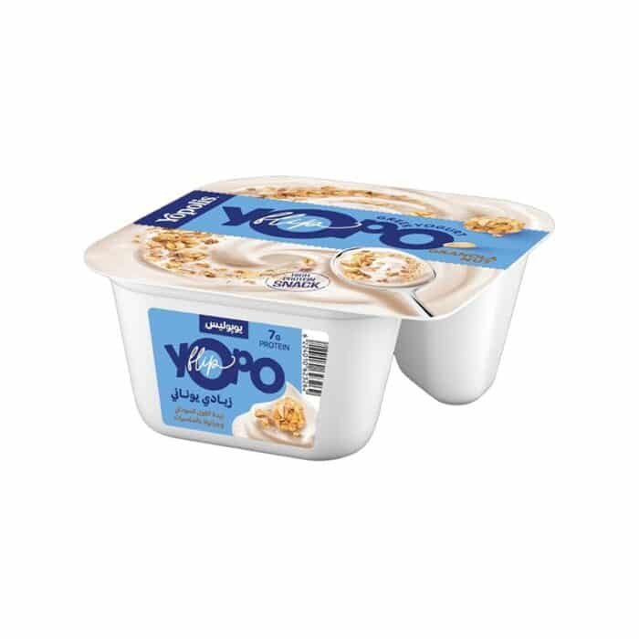 Yopolis Granola Nuts Greek Yogurt -145g - Image 1