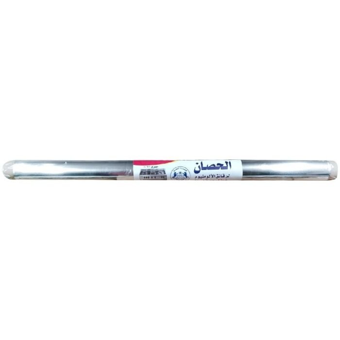⁦غطاء طباخ الحصان 5 و 6 شعلات من الألومنيوم - 5 قطع⁩ - الصورة ⁦1⁩