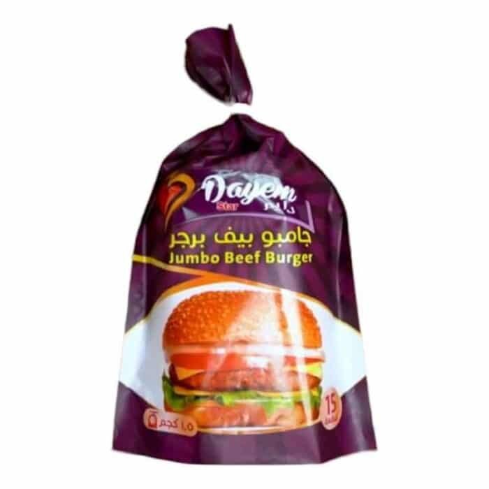 Dayem Jumbo Beef Burger - 1.5Kg - Image 1