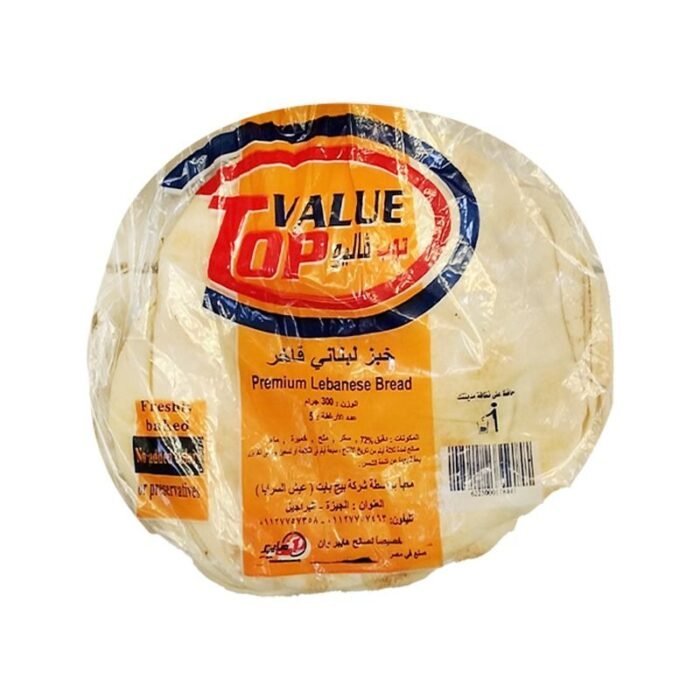 Top Value Lebanese Bread - 300g - 5 Pieces - Image 1