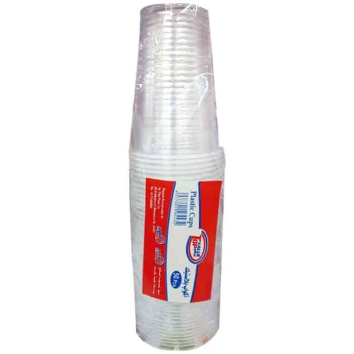 Top Value Transparent  Plastic Cups - 50 Pieces - Image 1