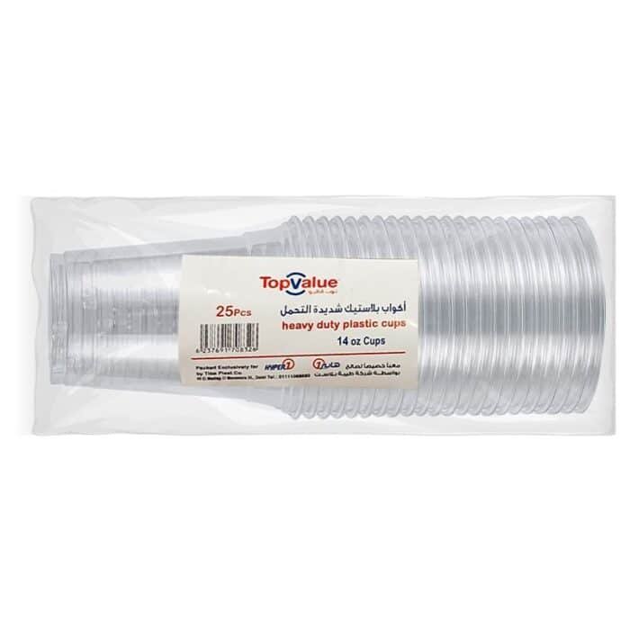 Top Value Heavy Duty Plastic Cups - 14 oz - 25 Pieces - Image 1