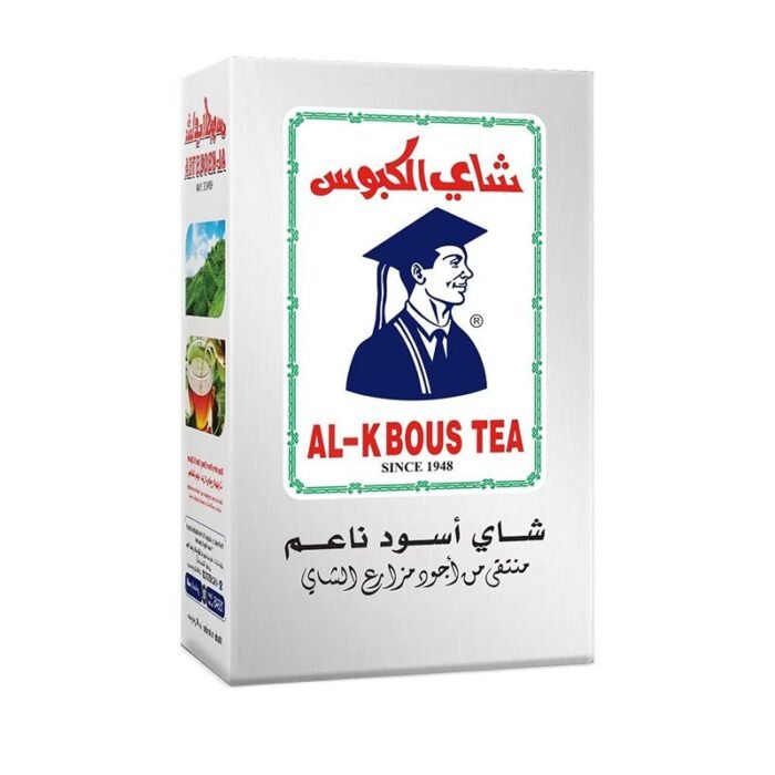 Al Kbous Fine Tea - 200g - Image 1