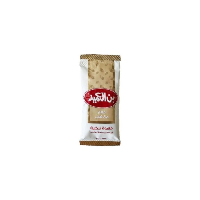 Al Ameed Light Cardamom Coffee - 8g - Image 1