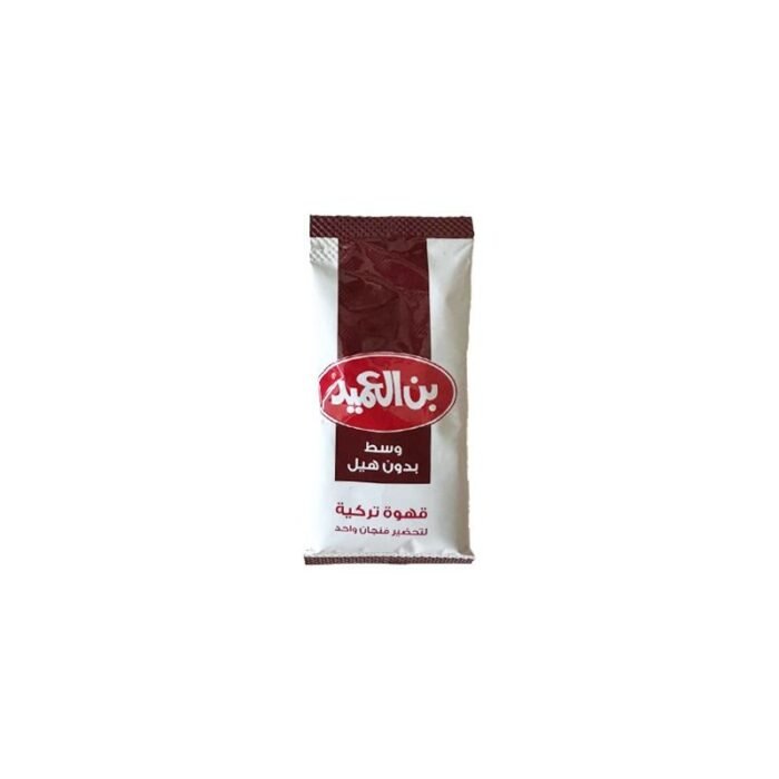 Al Ameed Medium Without Cardamom Coffee - 8g - Image 1