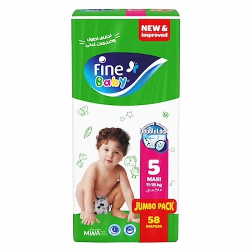 ⁦حفاضات فاين بيبي دبل لوك - 11 - 18 كجم - مقاس 5 ماكسي - 58 حفاضة⁩ - الصورة ⁦1⁩