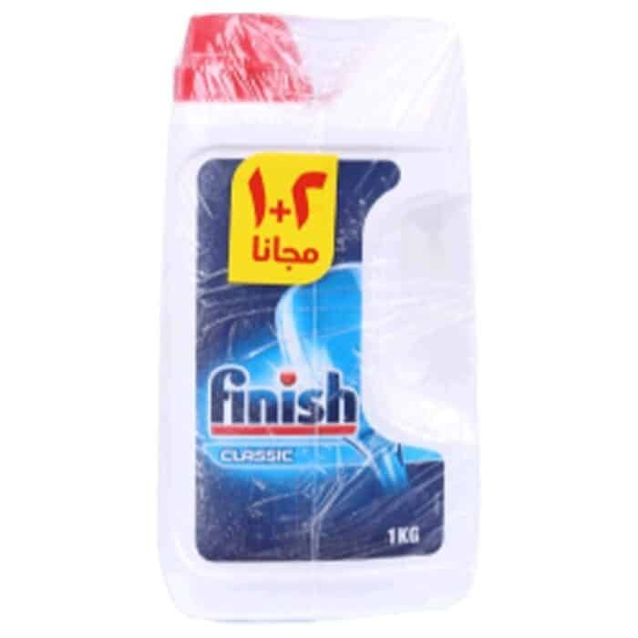 Finish Dishwasher Regular Powder - 1K x 2 Bottles + 1 Free - Image 1