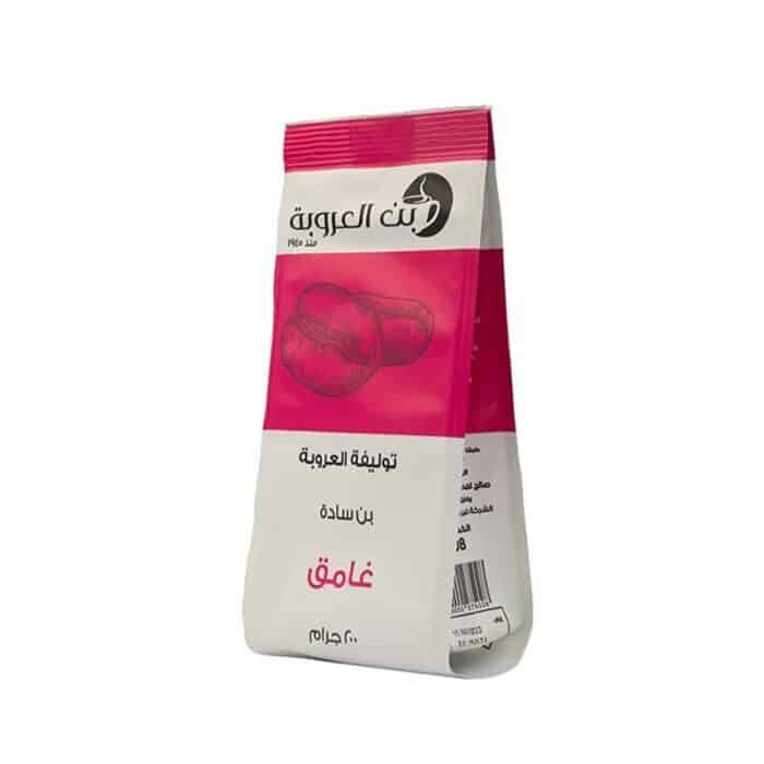 Orouba Dark Plain Coffee - 200g - Image 1