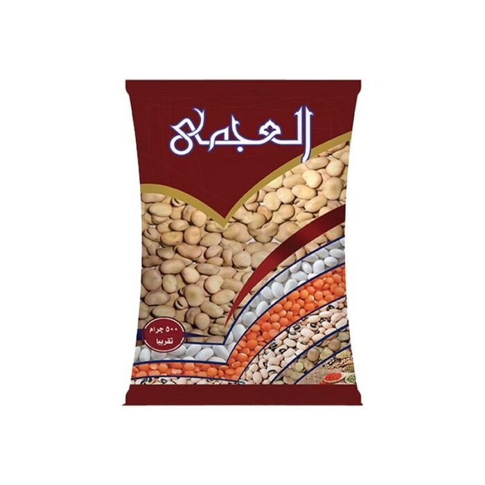 Alajamy Fava Beans -500g - Image 1