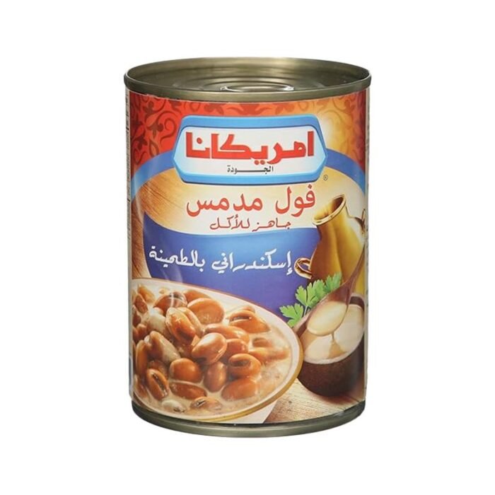 Americana Tahini Fava Beans - 400g - Image 1